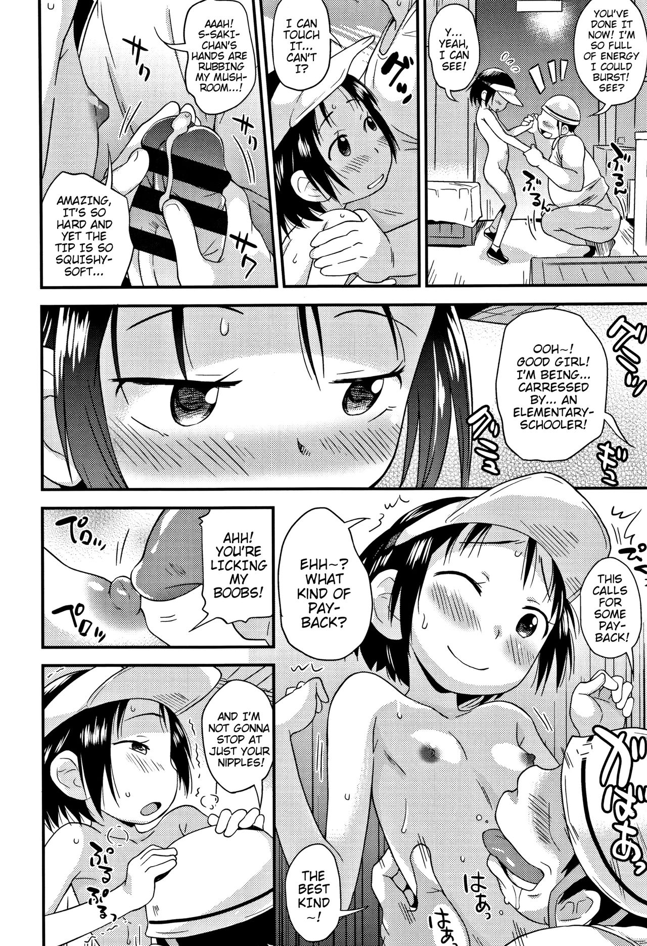 Sexchu - Page 89