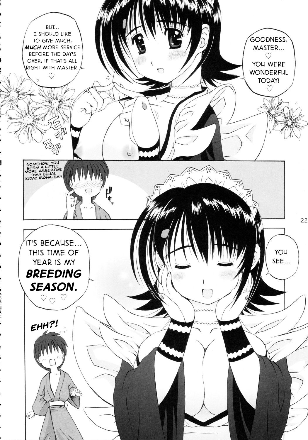 Iroha ni Hoheto - Page 21