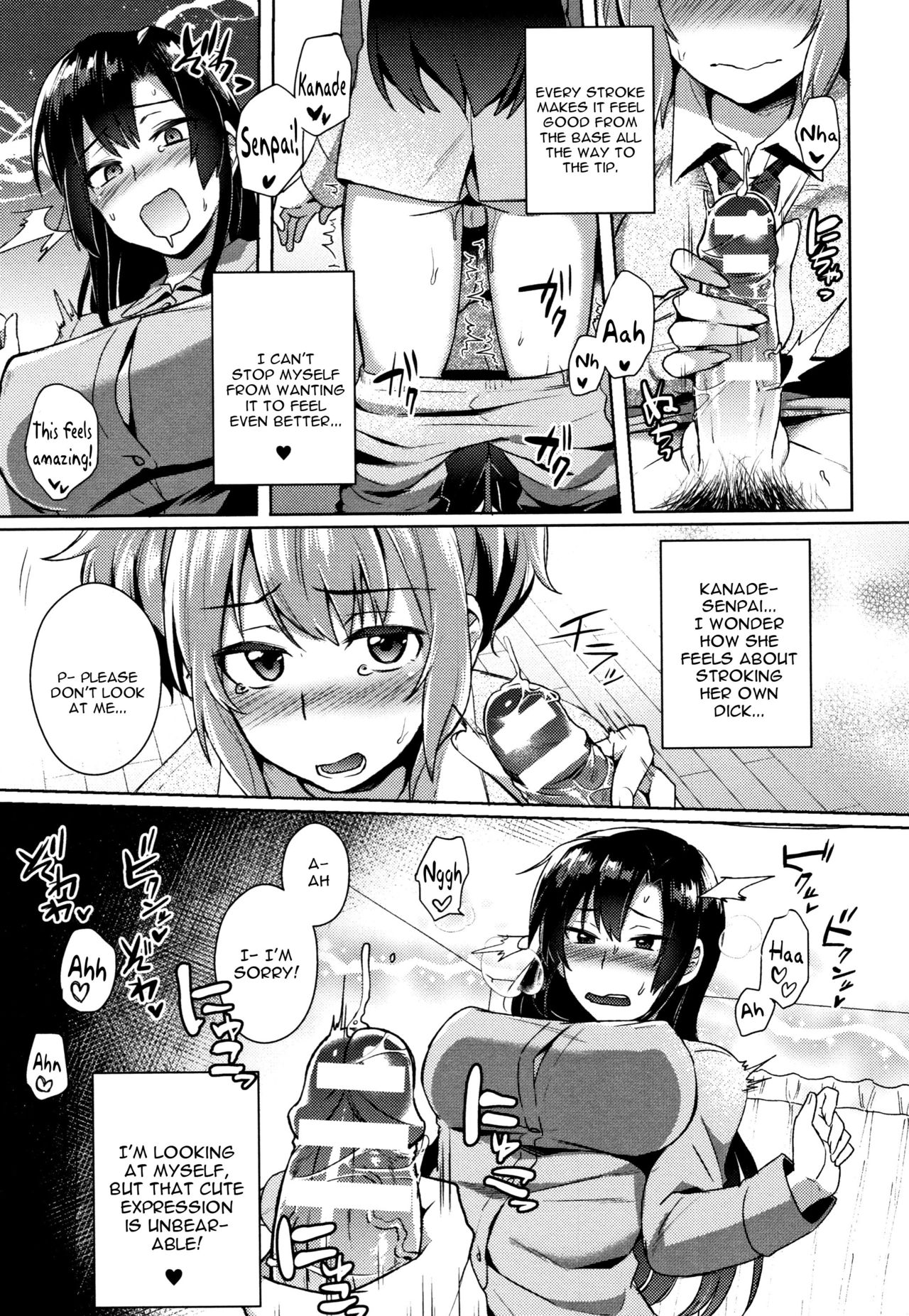 Trans Bitch - Page 91