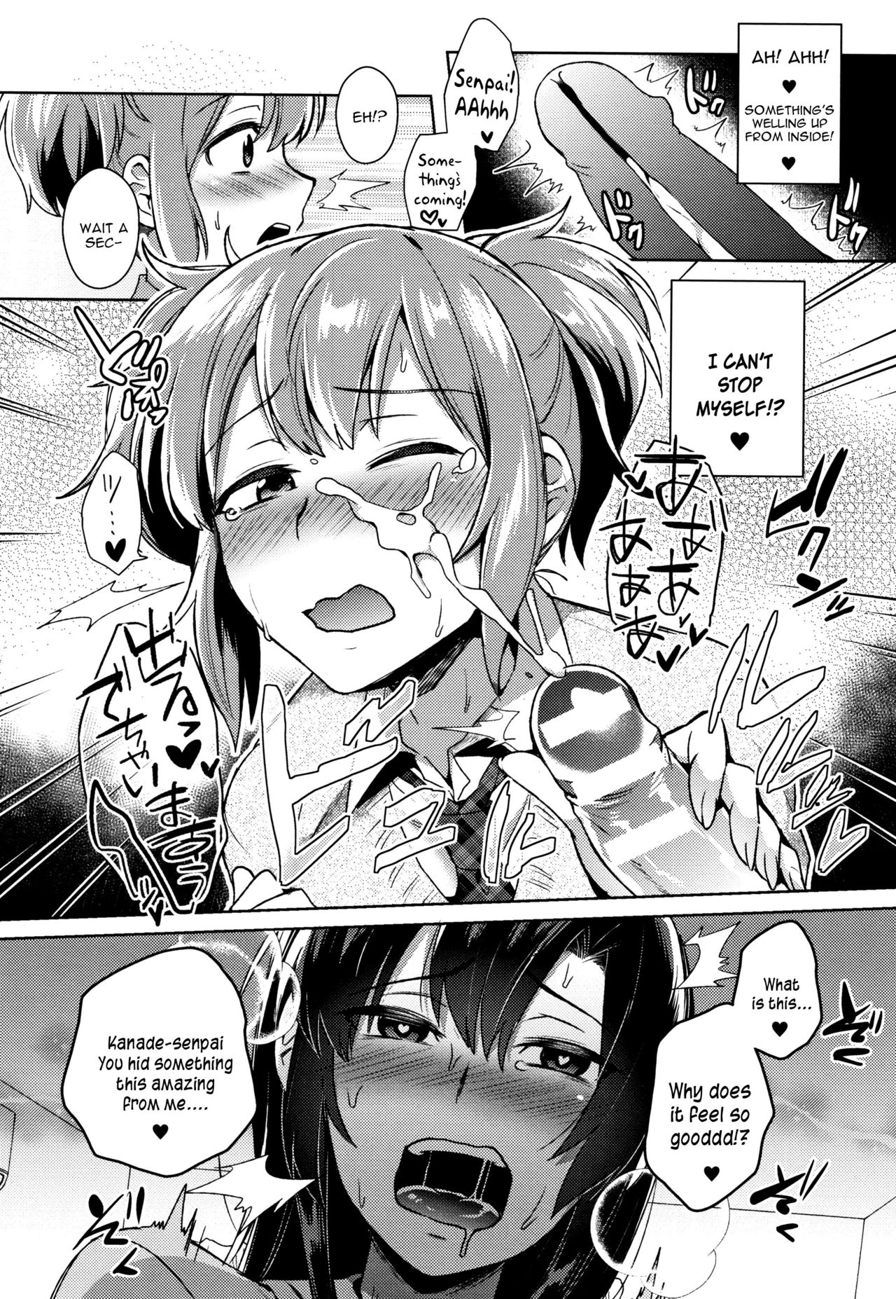 Trans Bitch - Page 92