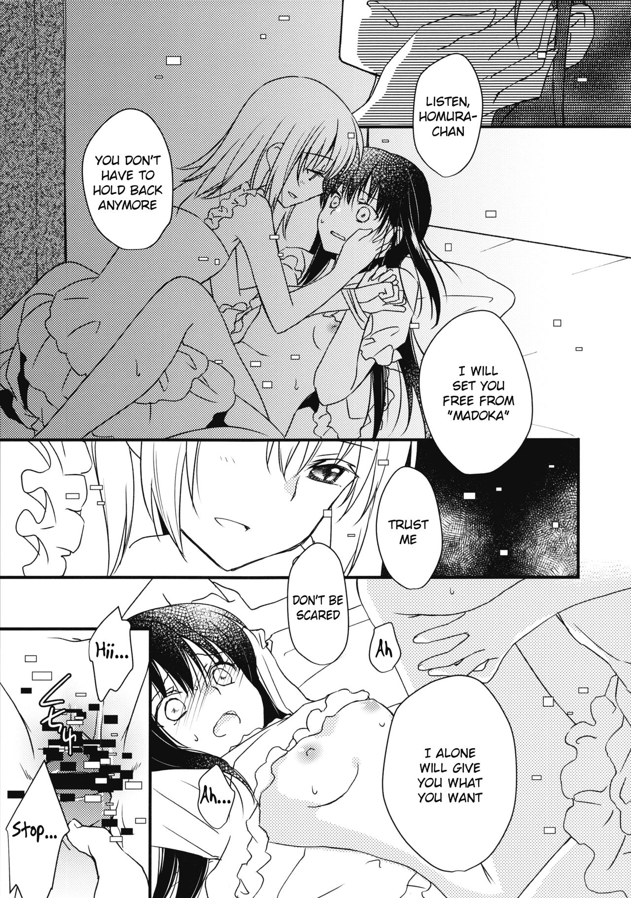 Majuu Madoka wa Kyuusai Suru. - Page 21