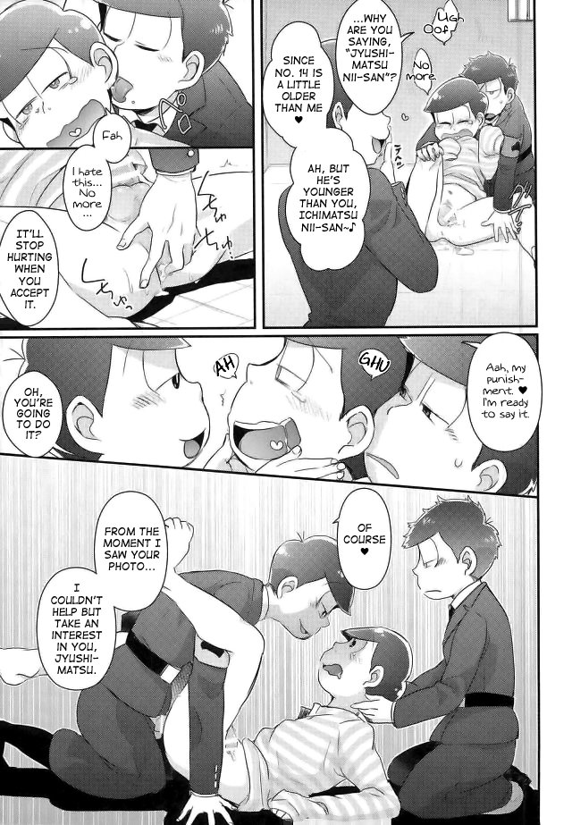 Kangoku Hakusho | Prison White Paper - Page 11