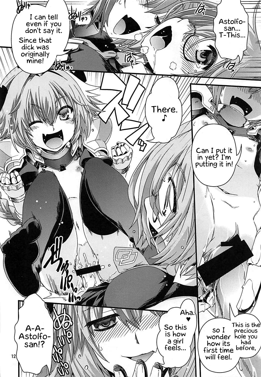 Mash & Astolfo Tokuinten Shoushitsu Jiken - Page 11