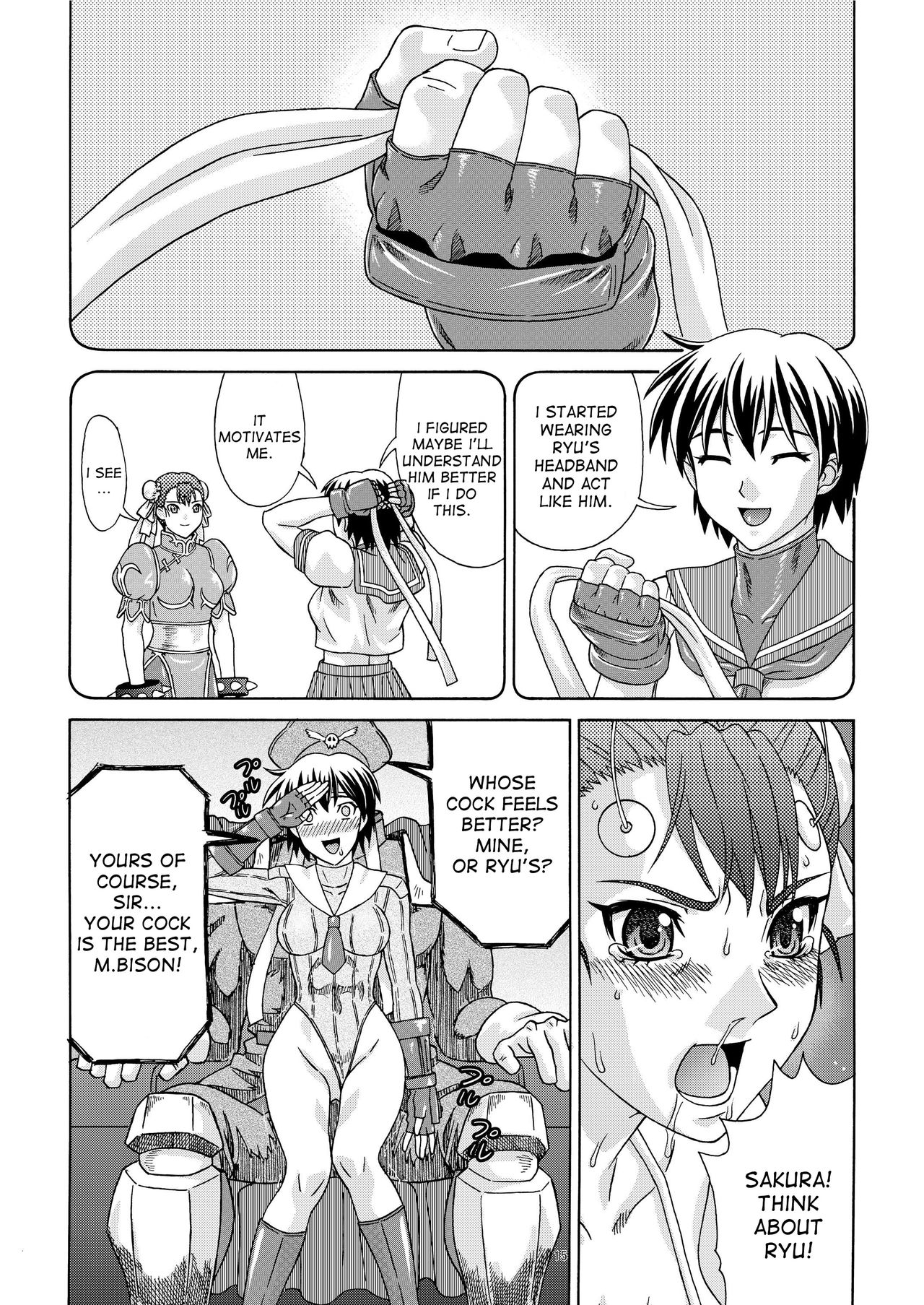 Brainwashing 01 - Page 15