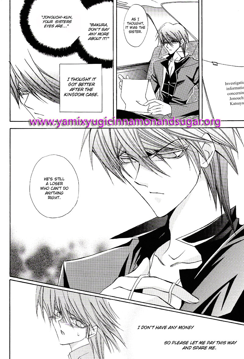 Adultery Innocence - English - Page 18