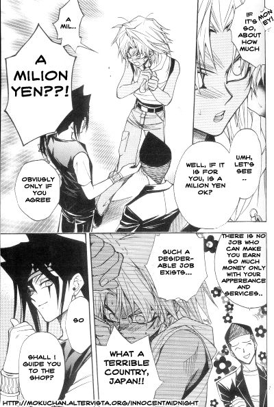 Mayonaka ha Junketsu - English - Page 4