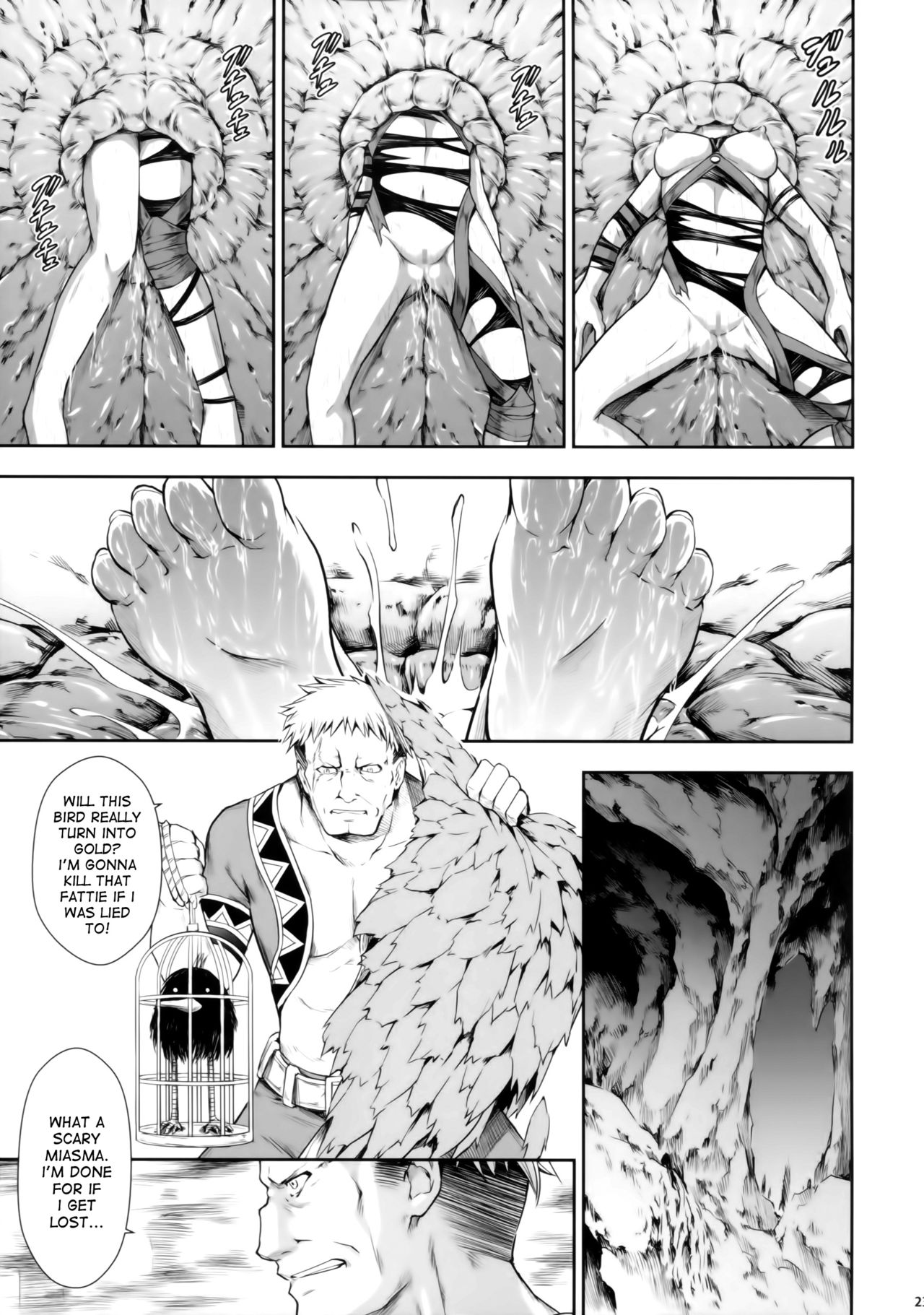 Solo Hunter no Seitai WORLD - Page 21