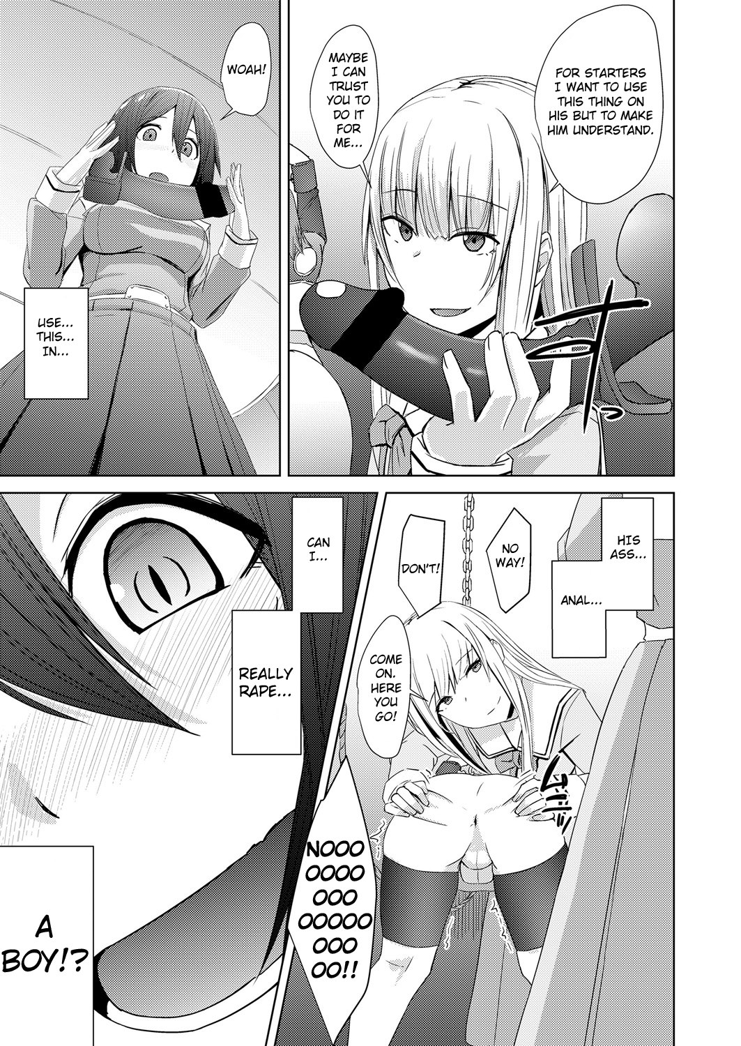 Watashitachi no Kizashi - Page 9