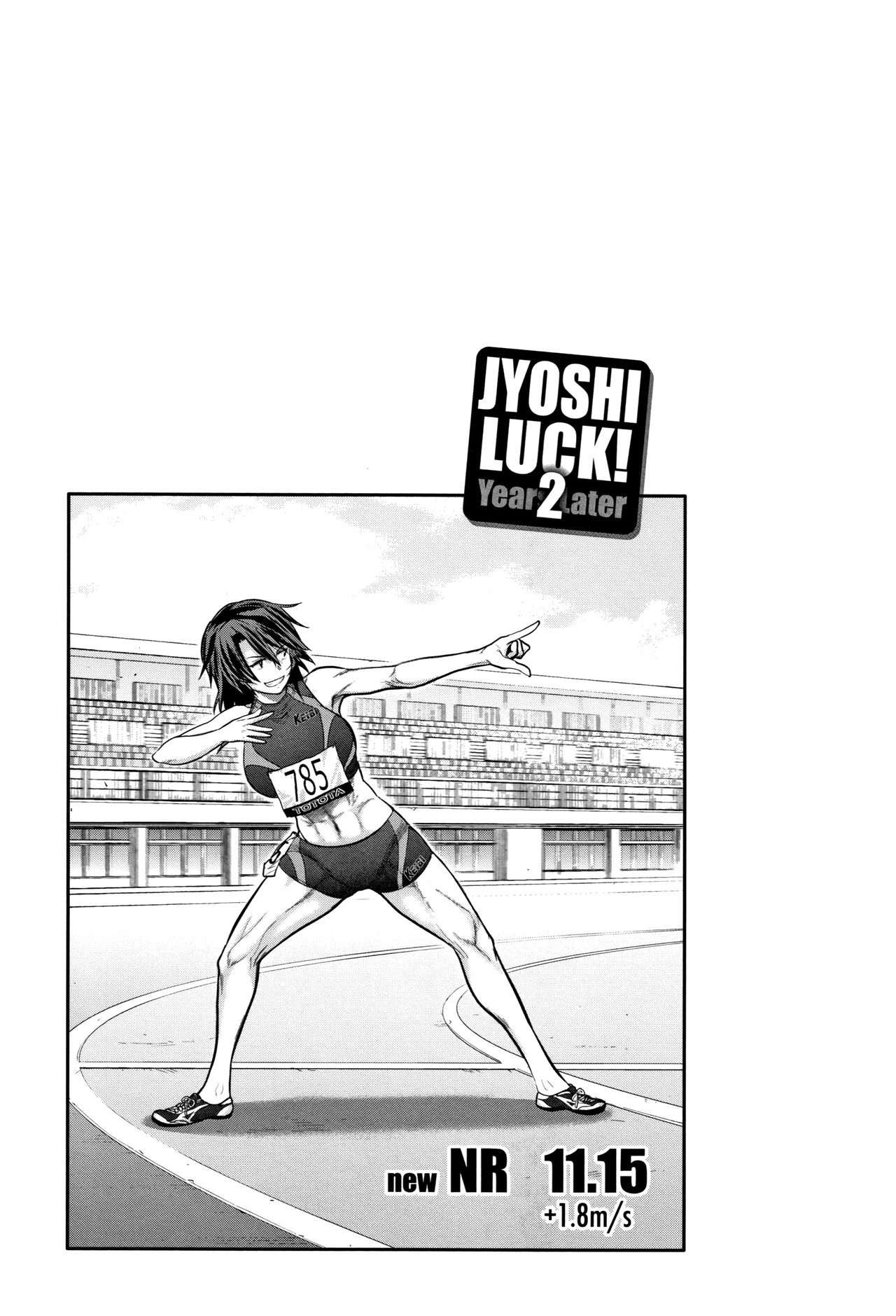 Jyoshi Luck! ~2 Years Later~ 2 - Page 88