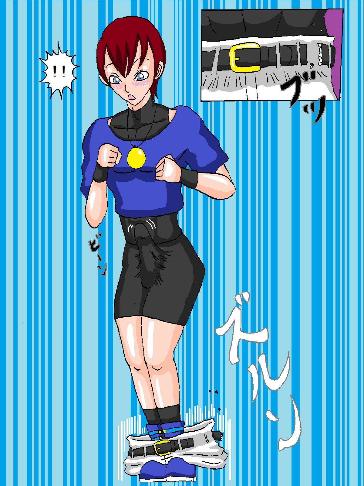 Mai-chan vs Chris-kun - Page 9