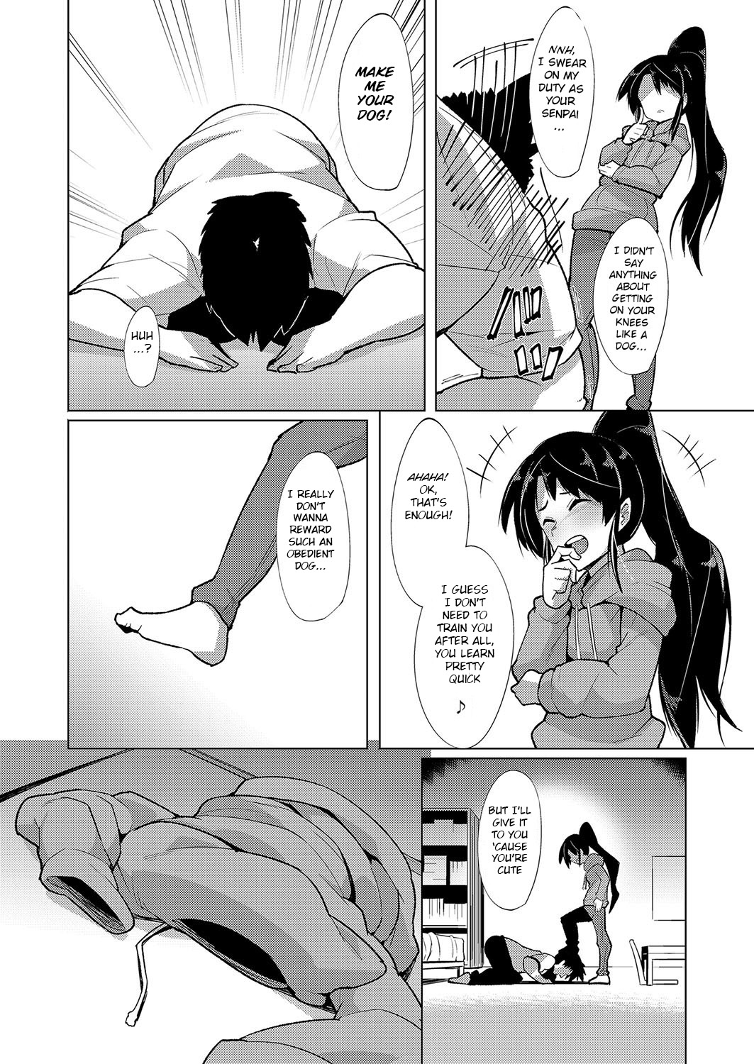 Kyousei Kango - Page 17