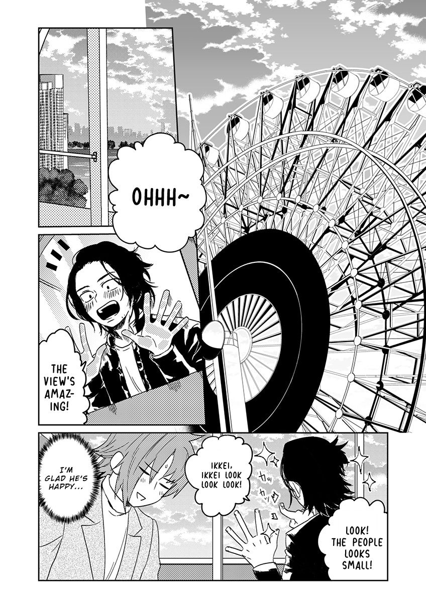 Samurai Lover 5 - Page 10