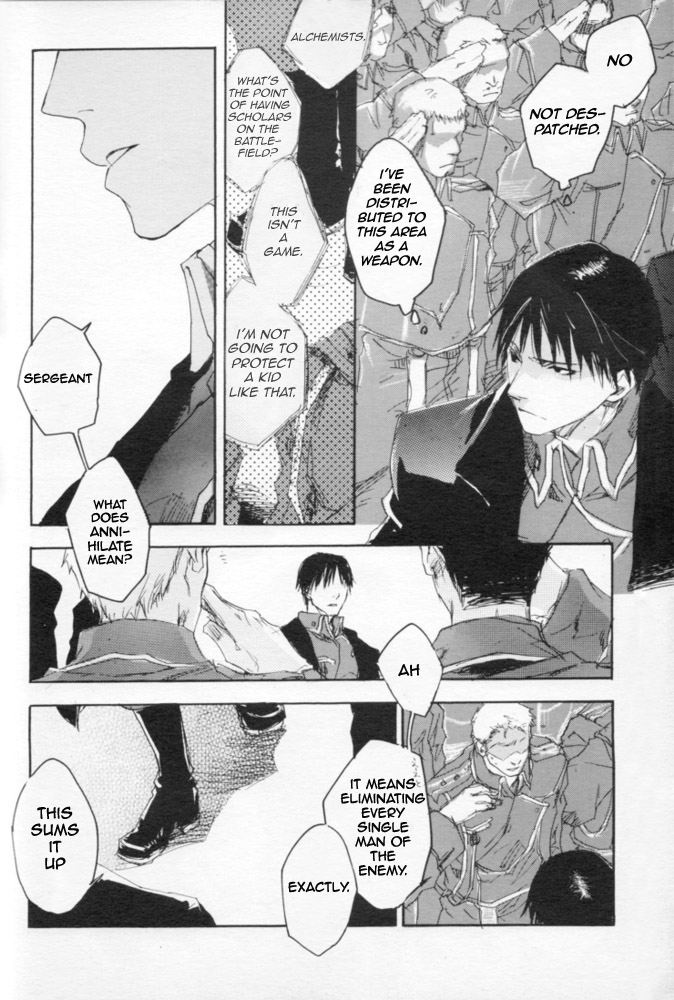 Zankyou, Kieru Made | Until the Reverberation Died Away - Page 13
