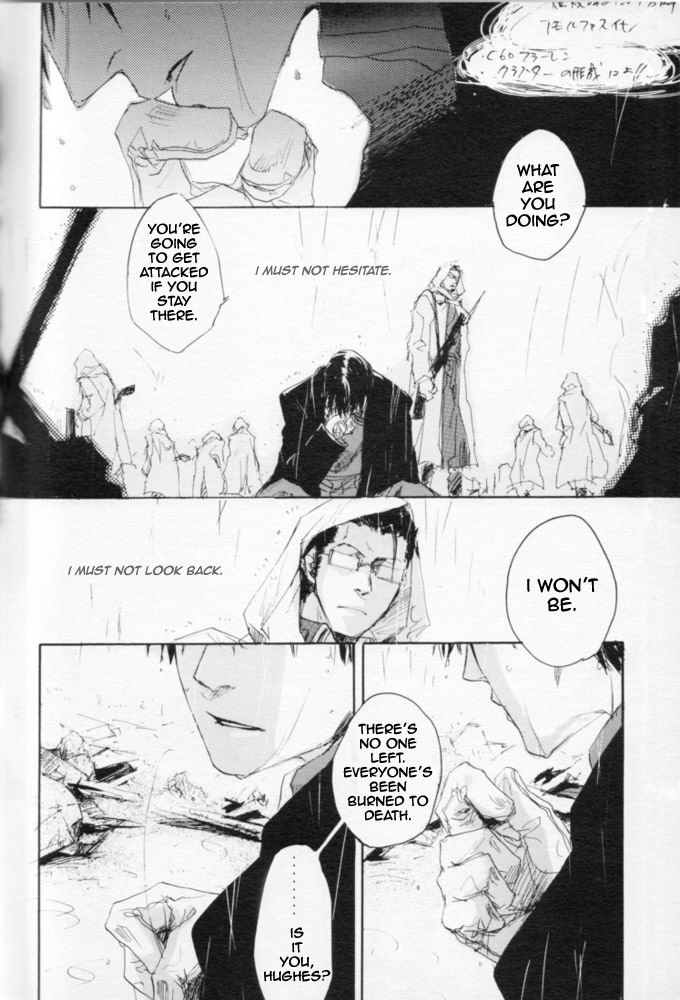 Zankyou, Kieru Made | Until the Reverberation Died Away - Page 27