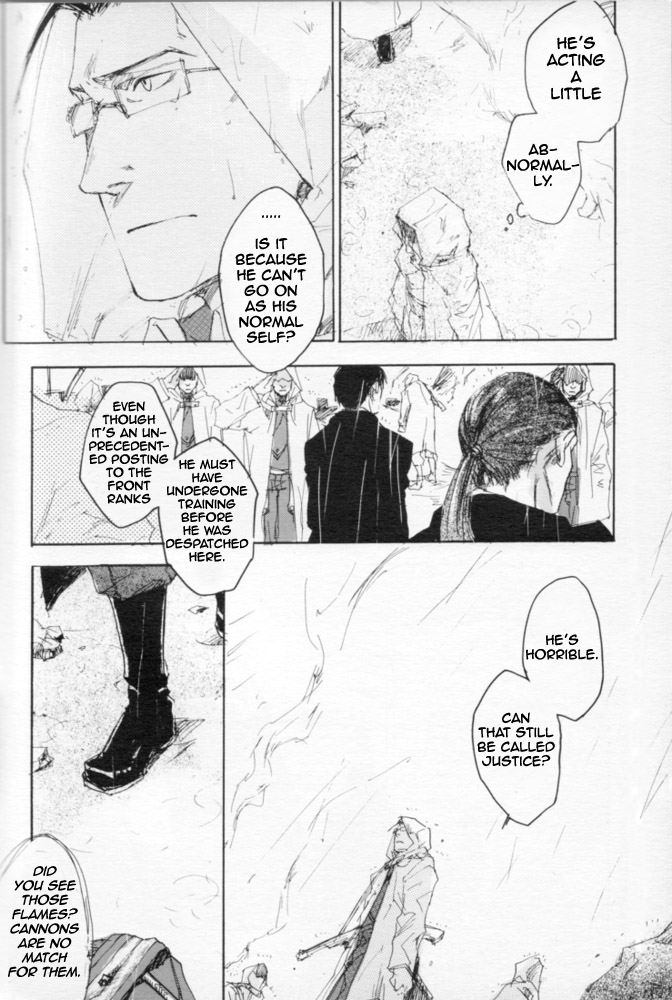 Zankyou, Kieru Made | Until the Reverberation Died Away - Page 31