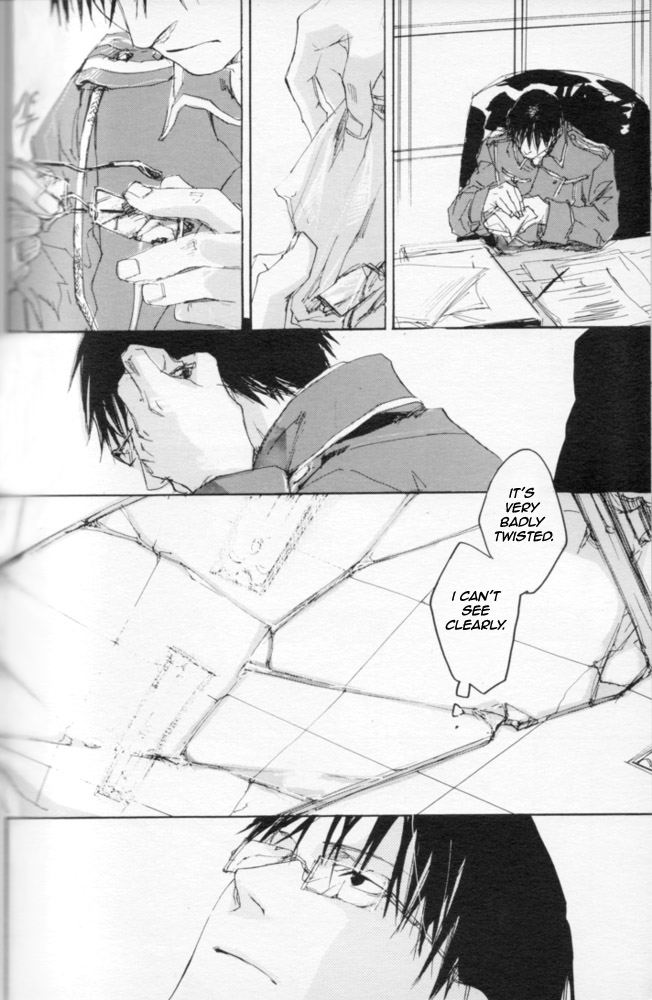 Zankyou, Kieru Made | Until the Reverberation Died Away - Page 77