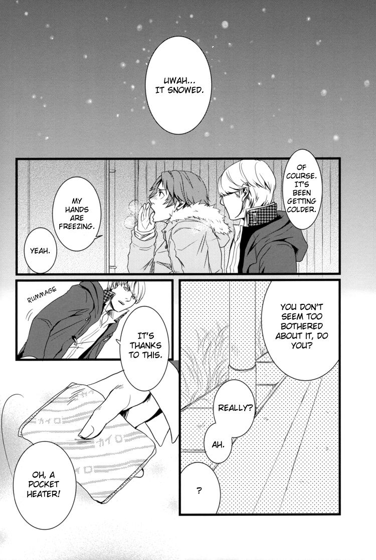 Sweet Honey Kiss - Page 21