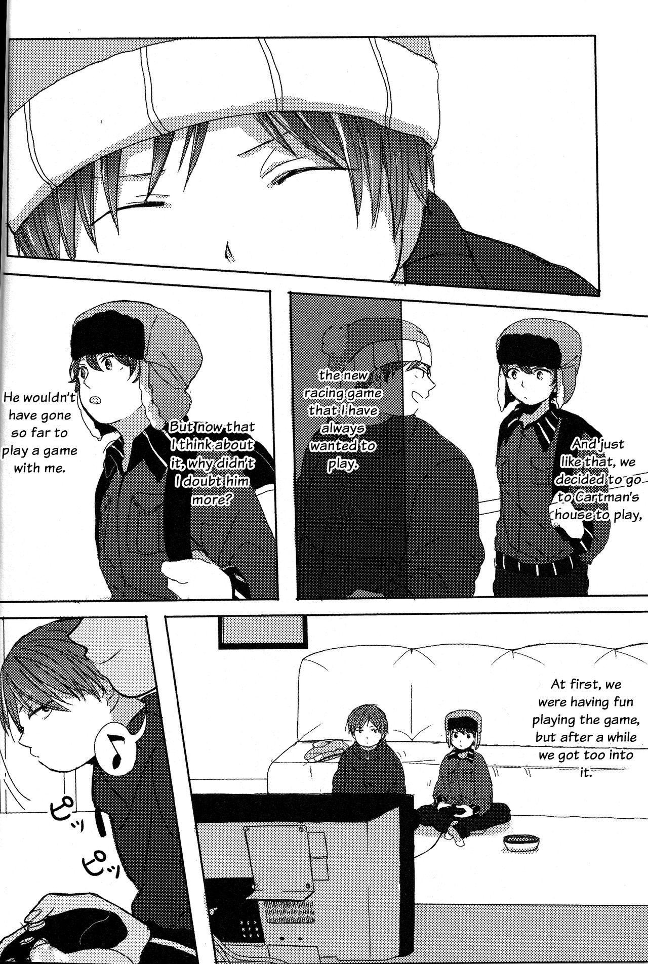 Preview page 7