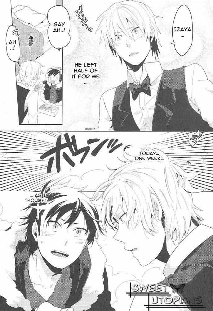 Dekkai Shizuo to Chicchai Rinnari no Hon. 3-kaime - Page 23
