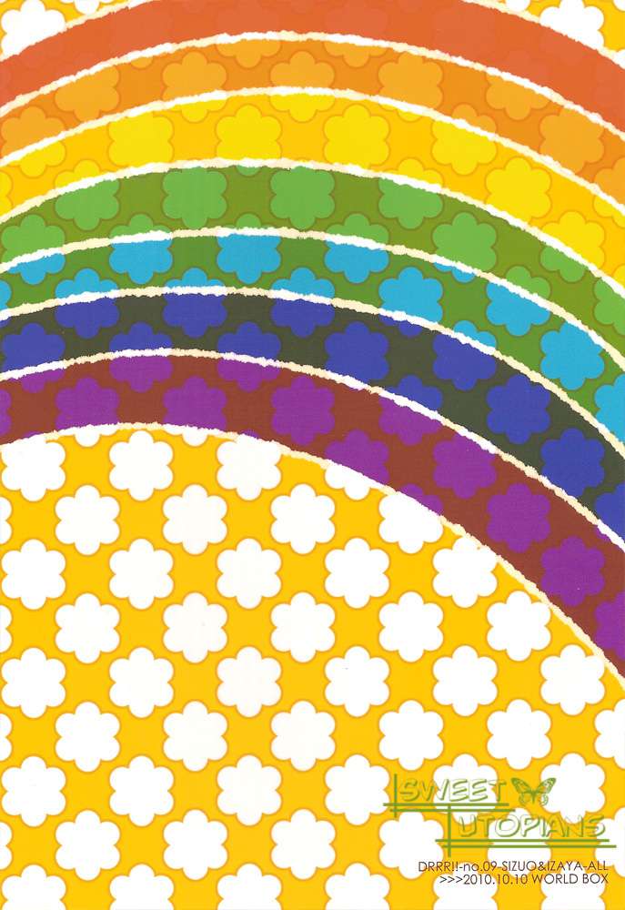 Dekkai Shizuo to Chicchai Rinnari no Hon. 3-kaime - Page 30