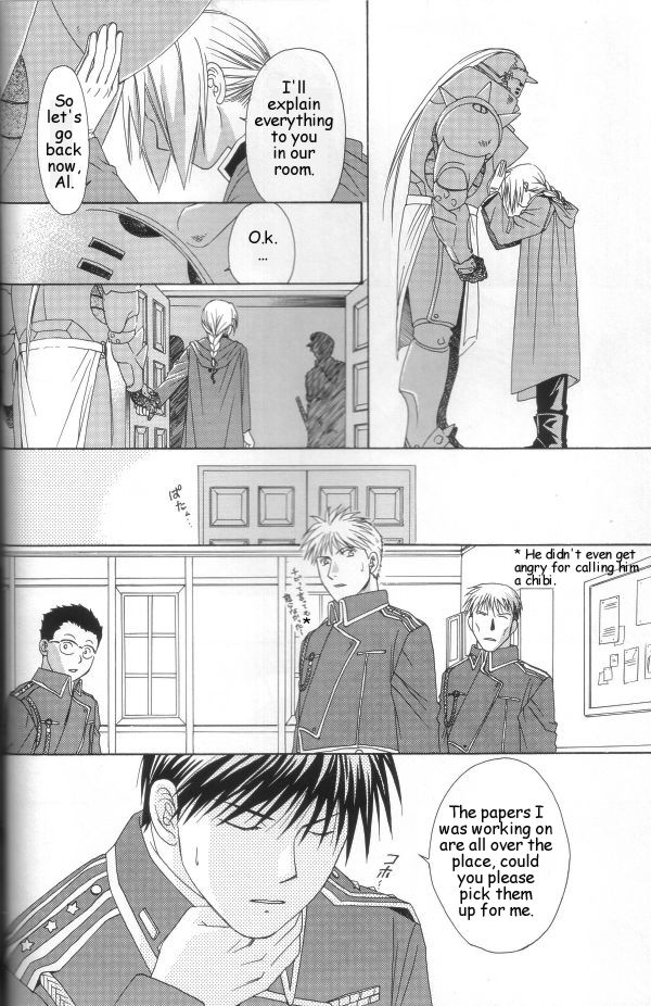 Hermaphrodite 2 - Page 15