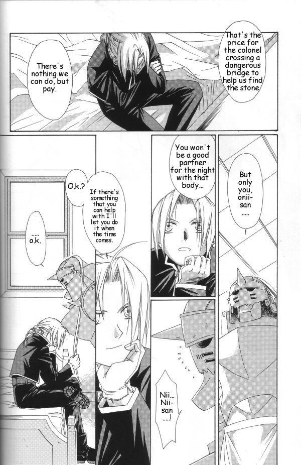 Hermaphrodite 2 - Page 21