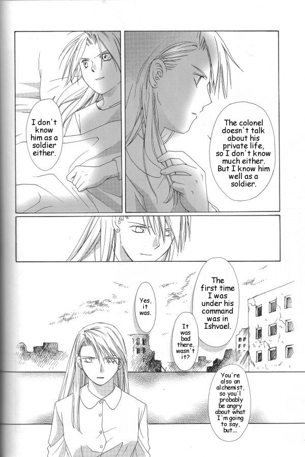 Hermaphrodite 4 - Page 24
