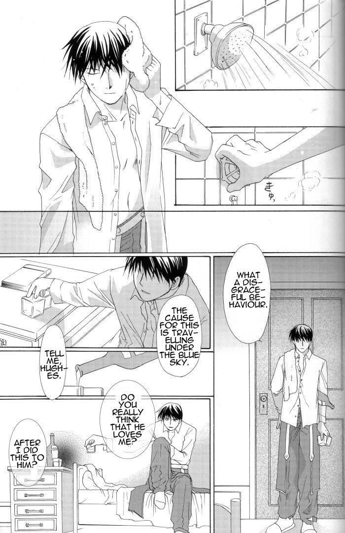Hermaphrodite 7 - Page 39