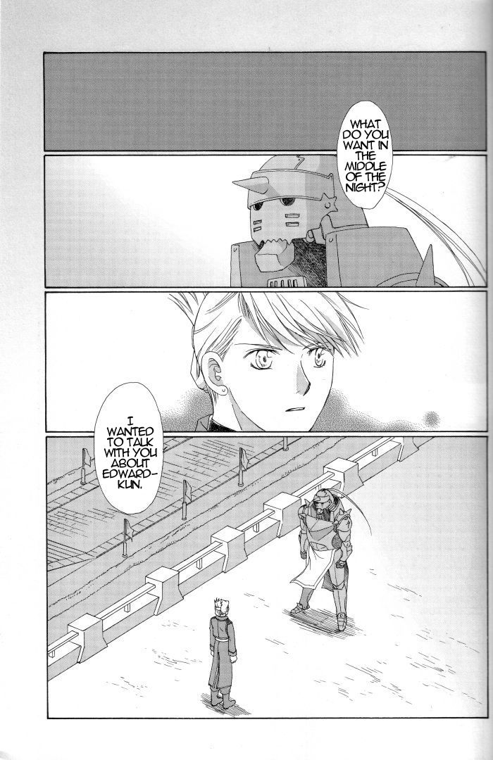 Hermaphrodite 7 - Page 47