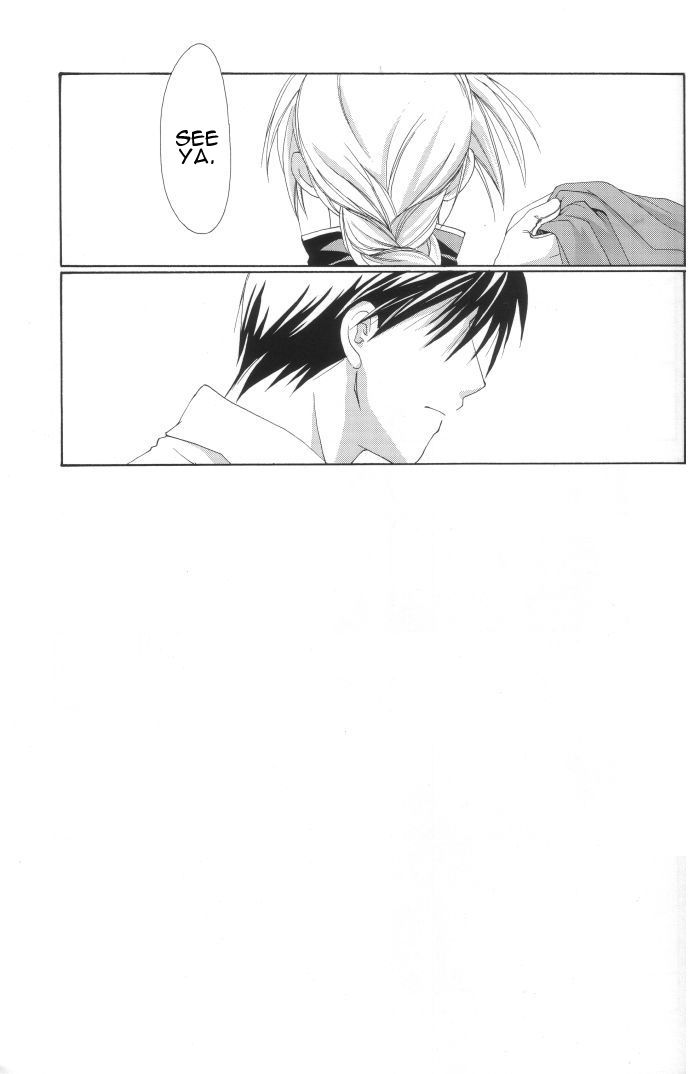 Hermaphrodite 7 - Page 53