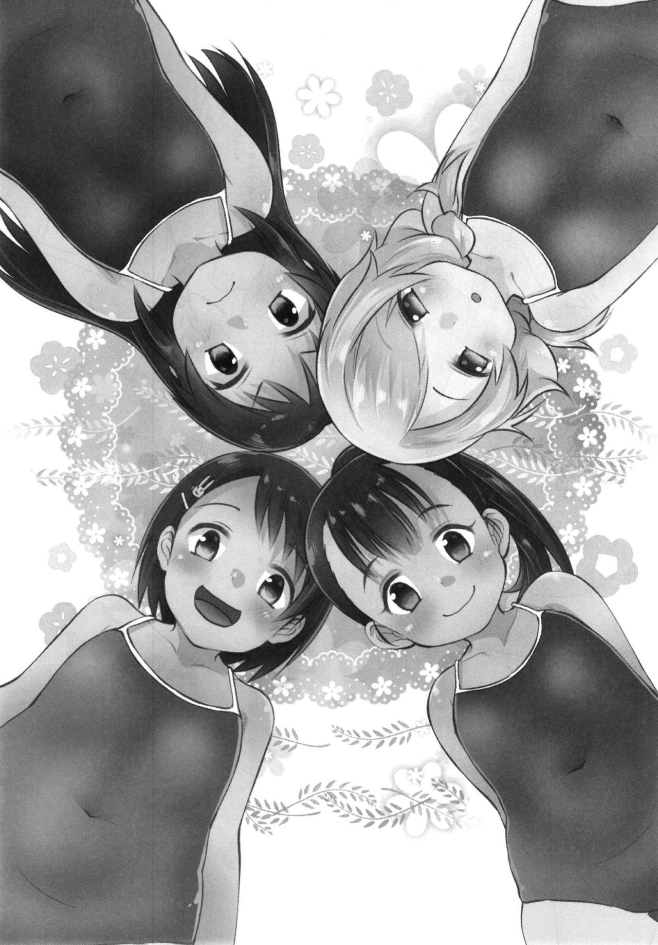 Ecchi na Gohoushi Cinderella - Page 3