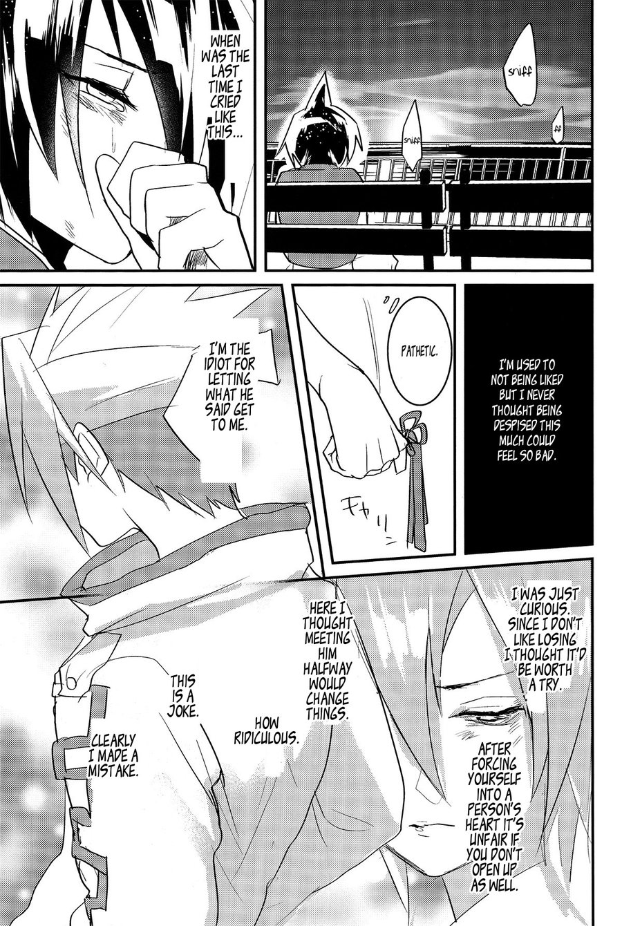 Lie and Heart - Page 23