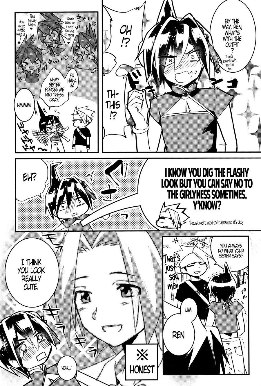 Preview page 6
