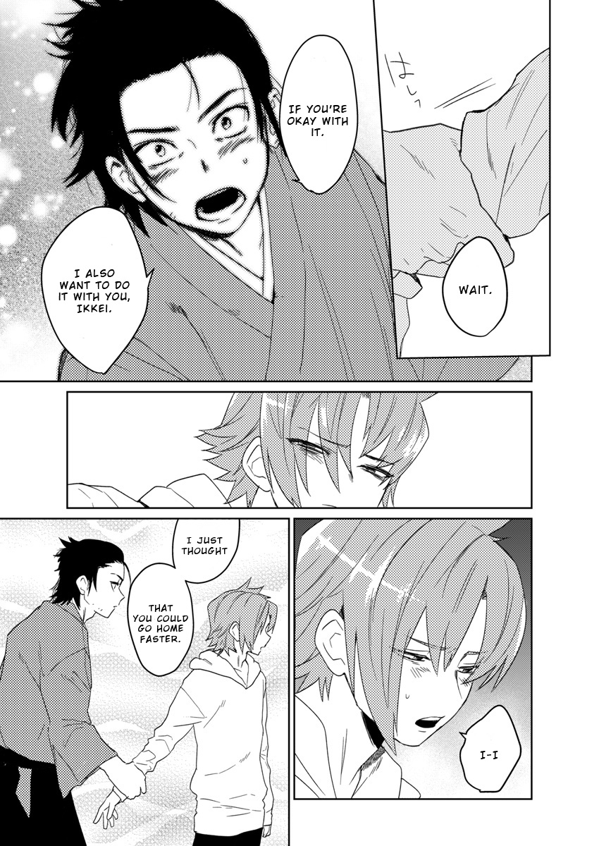Samurai Lover - Page 104