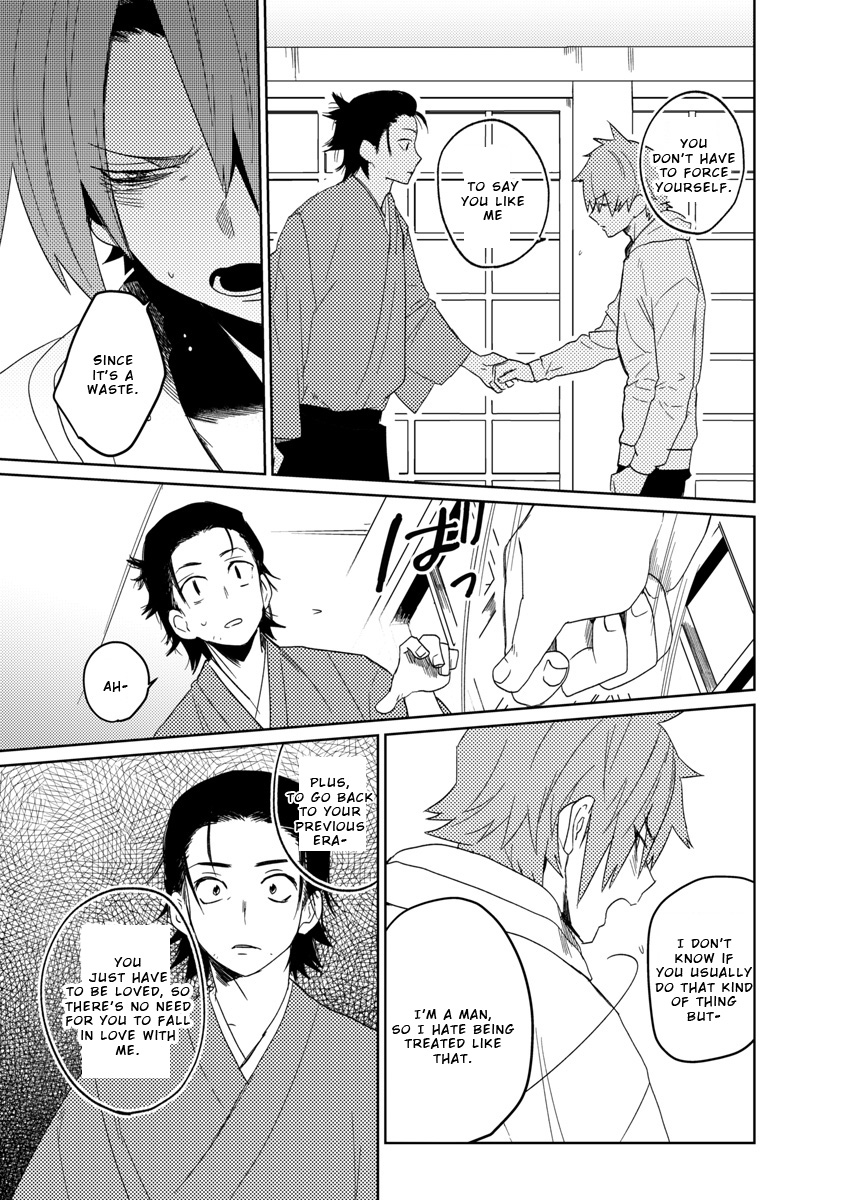 Samurai Lover - Page 106