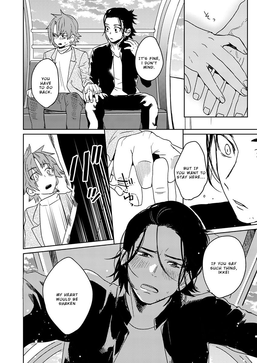Samurai Lover - Page 125