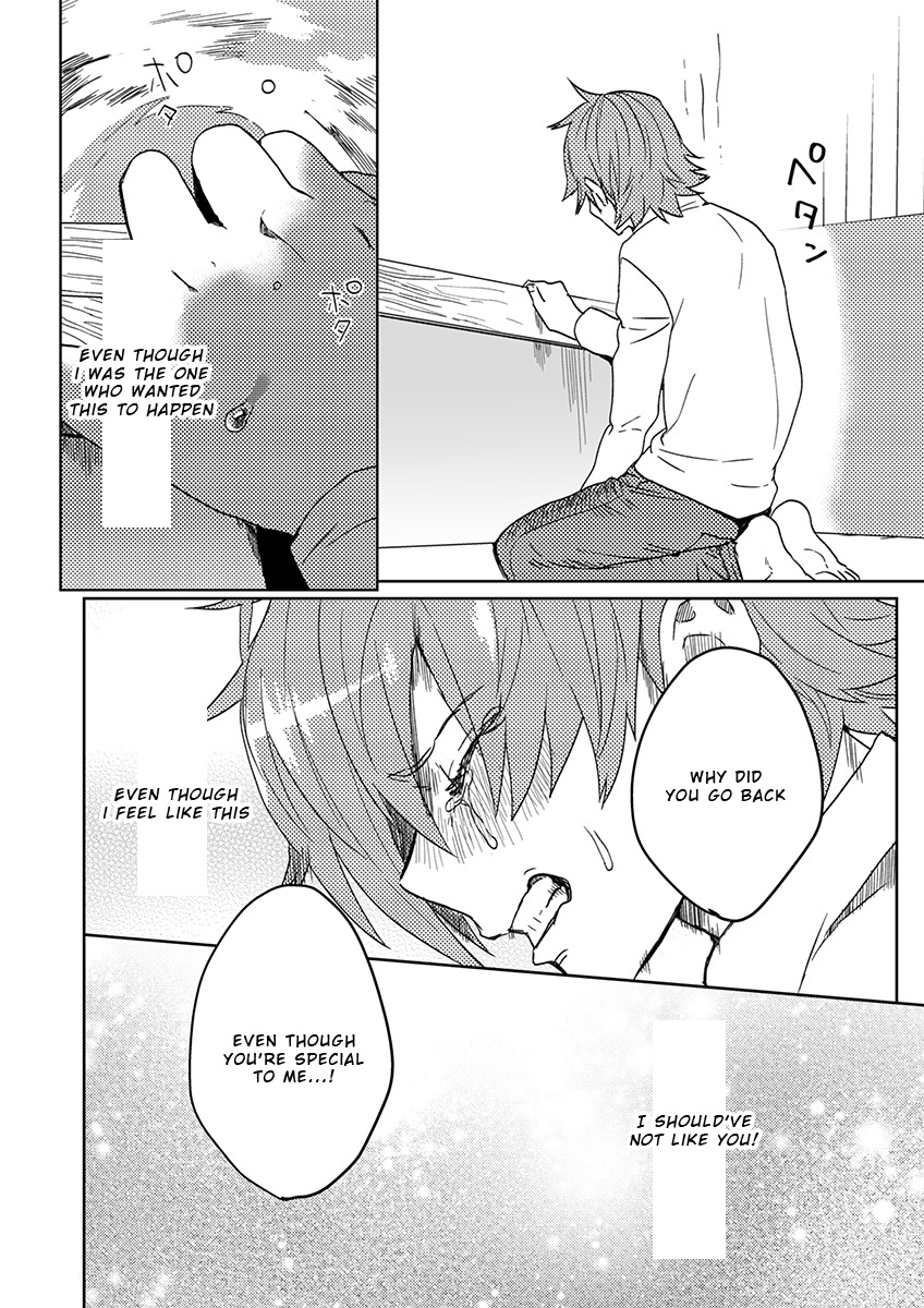 Samurai Lover - Page 133