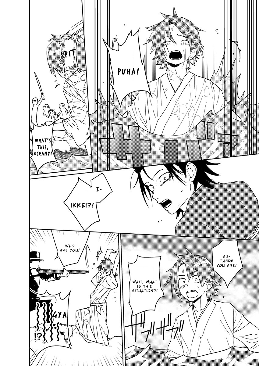 Samurai Lover - Page 146