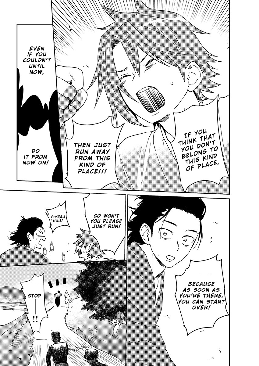 Samurai Lover - Page 151