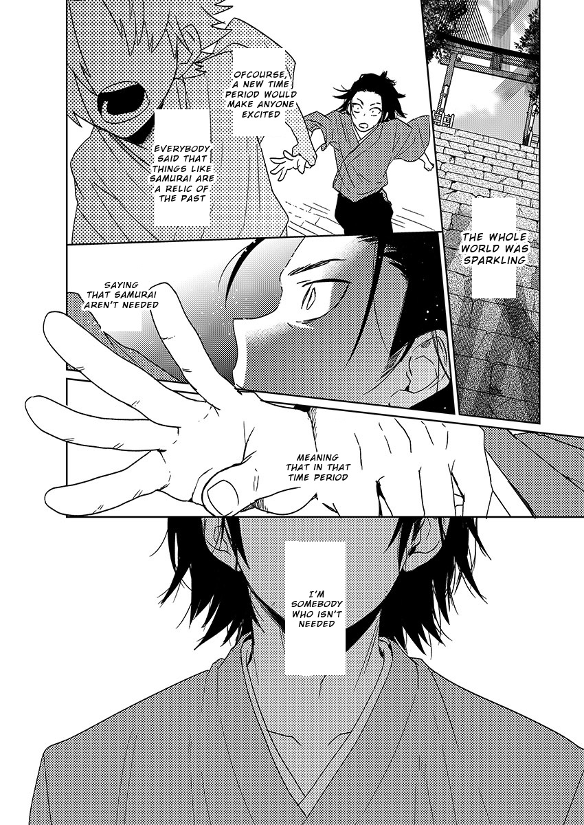 Samurai Lover - Page 152
