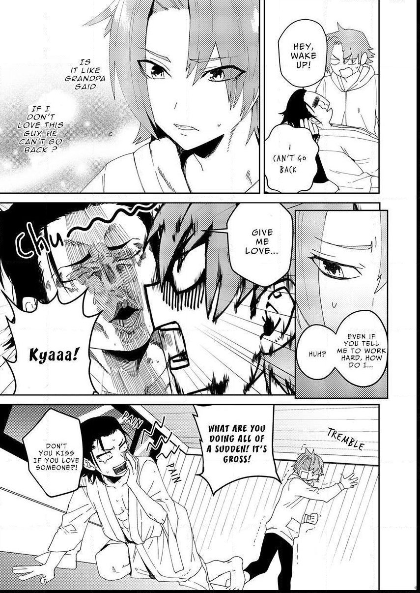 Samurai Lover - Page 21
