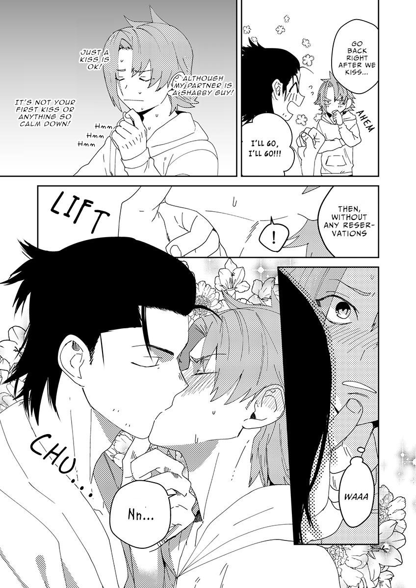 Samurai Lover - Page 23