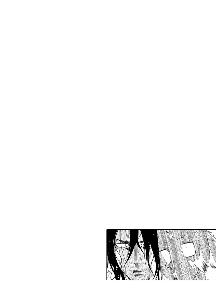 Samurai Lover - Page 27