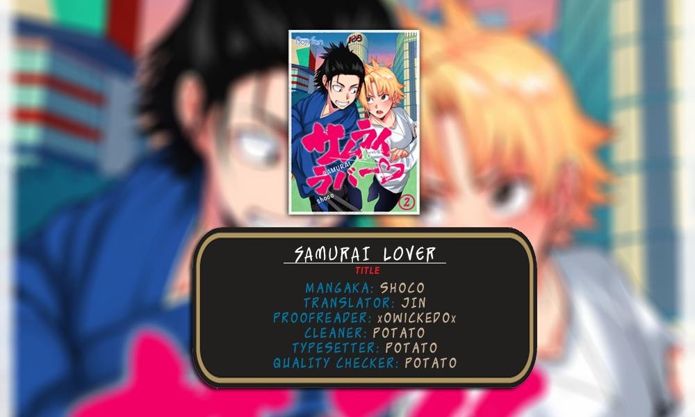 Samurai Lover - Page 29