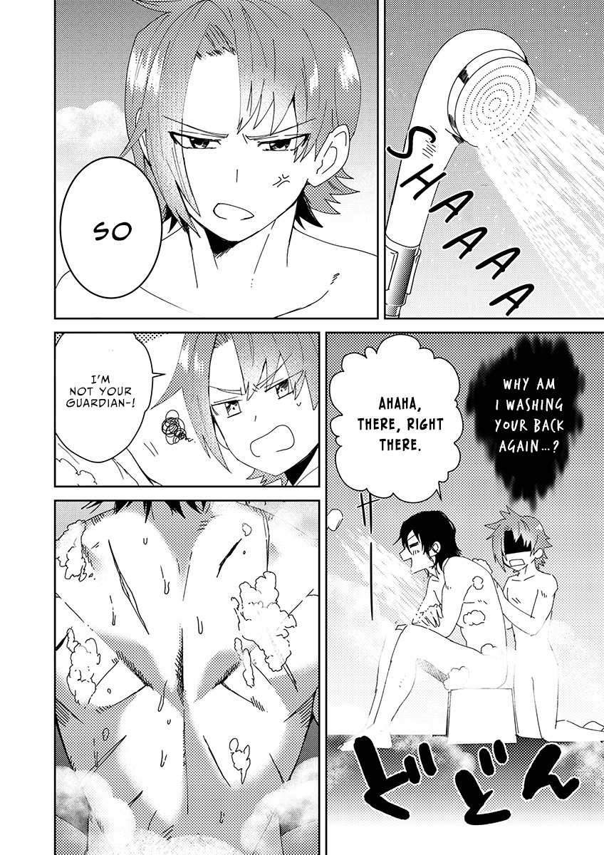 Samurai Lover - Page 46