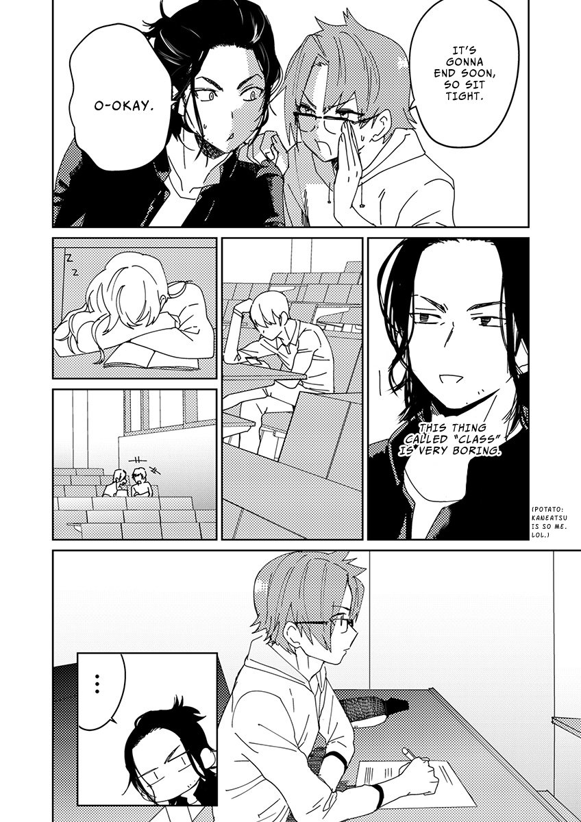 Samurai Lover - Page 74