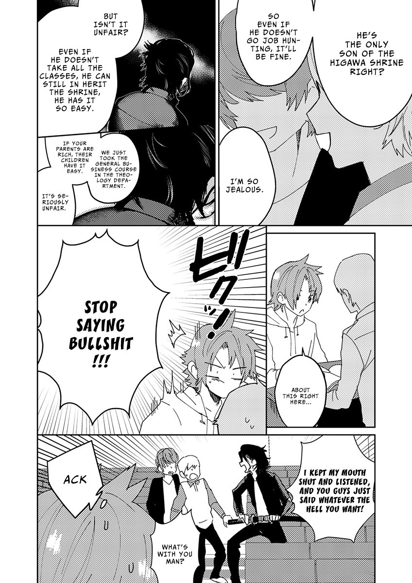 Samurai Lover - Page 76
