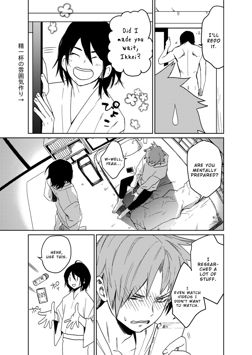 Samurai Lover - Page 90