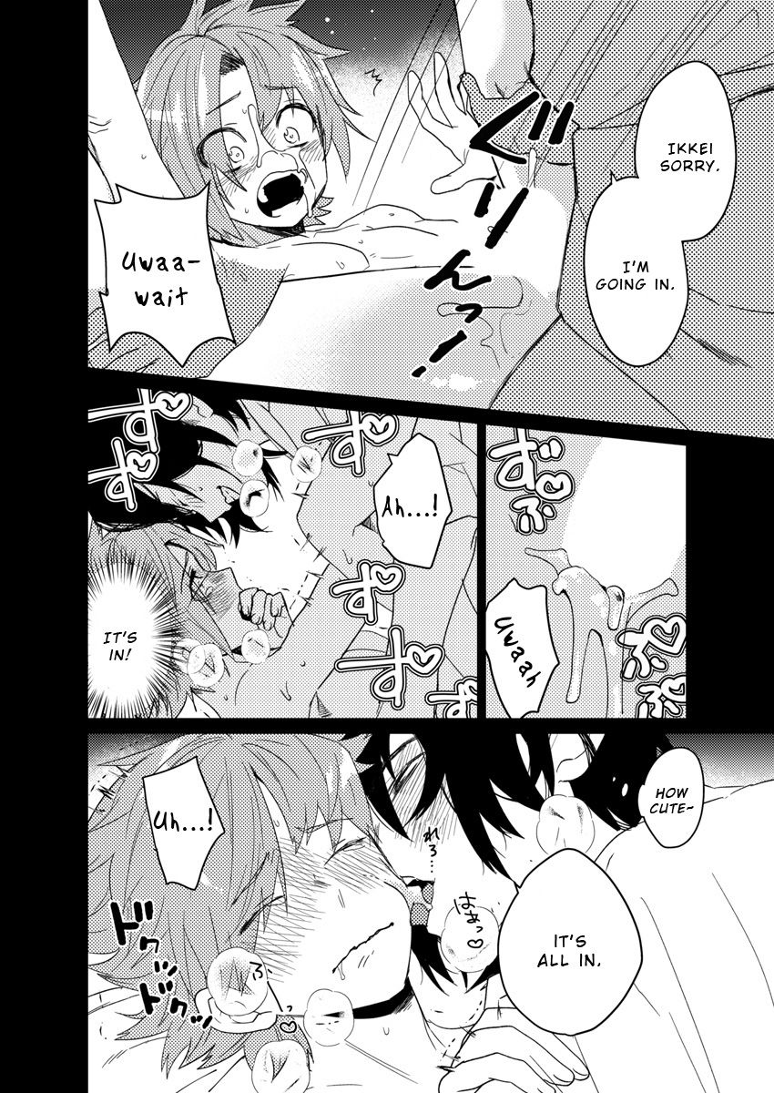 Samurai Lover - Page 97