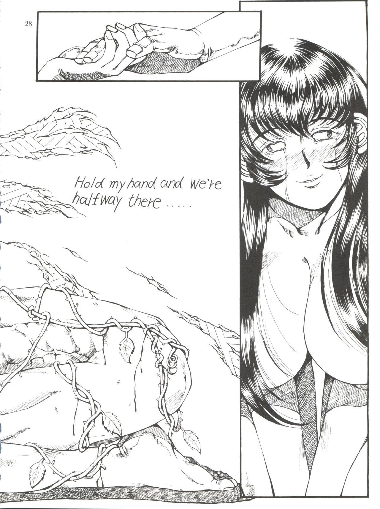 Nadesico Nyan Nyan - Page 28